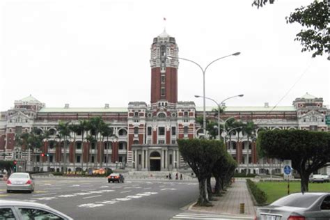 總統府風水|The Feng Shui of Taiwan Presidential Building in Taipei